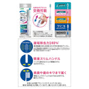 ライオン 電動アシストブラシ替 クリニカ 超コンパクト ふつう