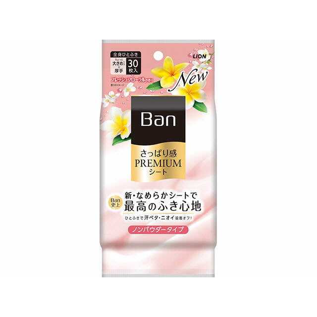 Ban premium sheet non-powder F floral 30 sheets