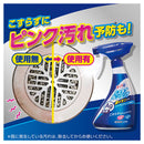 ライオン ルックプラス バスタブクレンジング 銀イオンプラス 香りが残らないタイプ 本体500ml