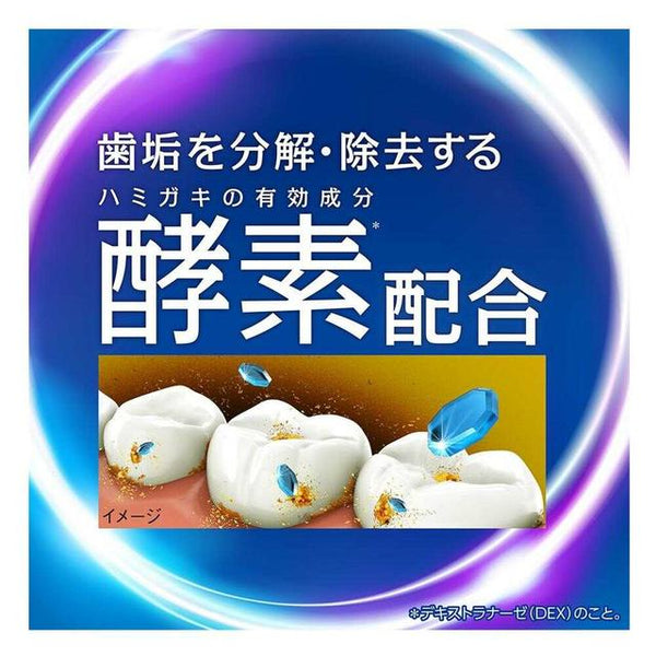 Quasi-drug] Lion Clinica PRO Whitening Toothpaste Refresh Mint