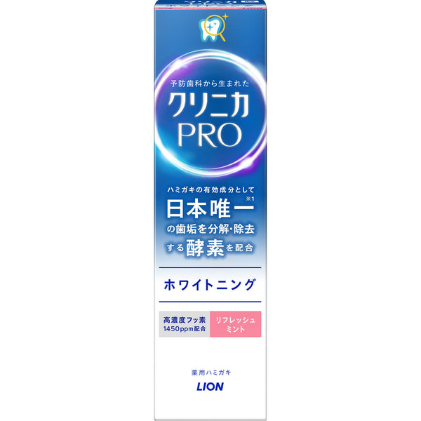 ブライトニングリスタル クリーム　6本 楽天市場】1000円ポッキリ CLEARLA クリアラ デリケートゾーンケア VIO