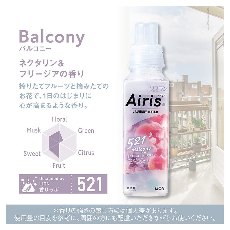 Soflan Aerith Balcony Refill