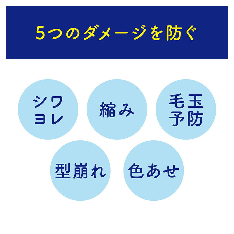 阿克伦天然肥皂补充装大号