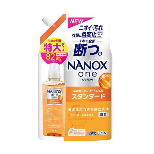 Lion NANOX one Standard Refill Extra Large 820g