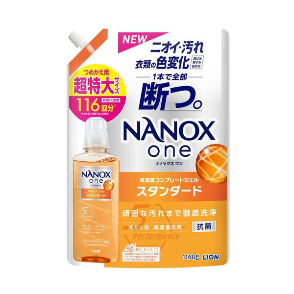 Lion NANOX one Standard Refill Extra Large 1160g