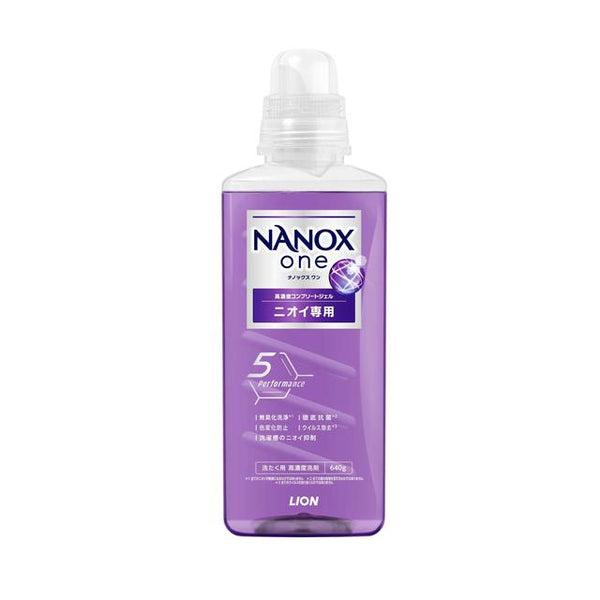 Lion NANOX one odor only body size 640g