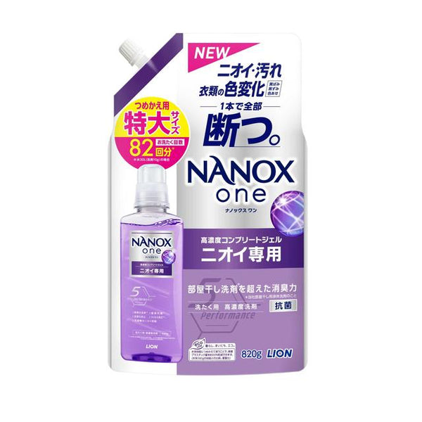 ライオン NANOX one ニオイ専用 つめかえ用 特大820g