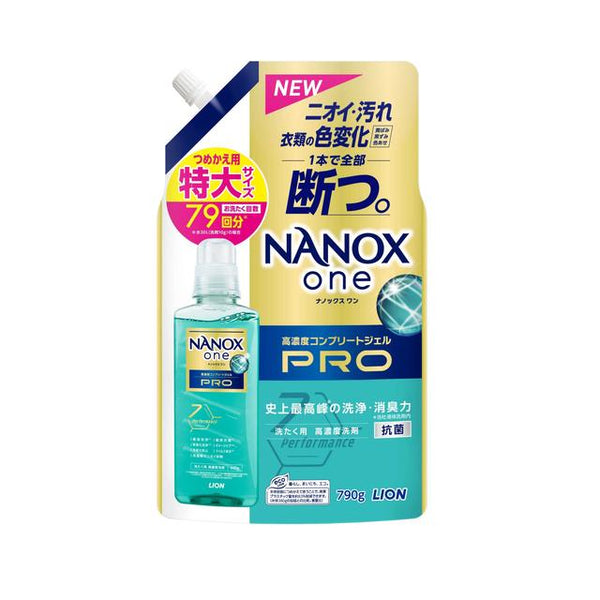 ライオン NANOX one PRO つめかえ用 特大790g