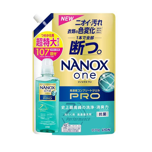 Lion NANOX one PRO 补充装特大号 1070g