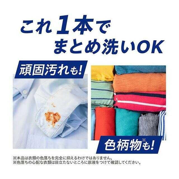 ナノソルCC 1000mlと300ml✖️2個　3個セット　1600ml NANOX one スタンダード つめかえ用 超特大 1160g
