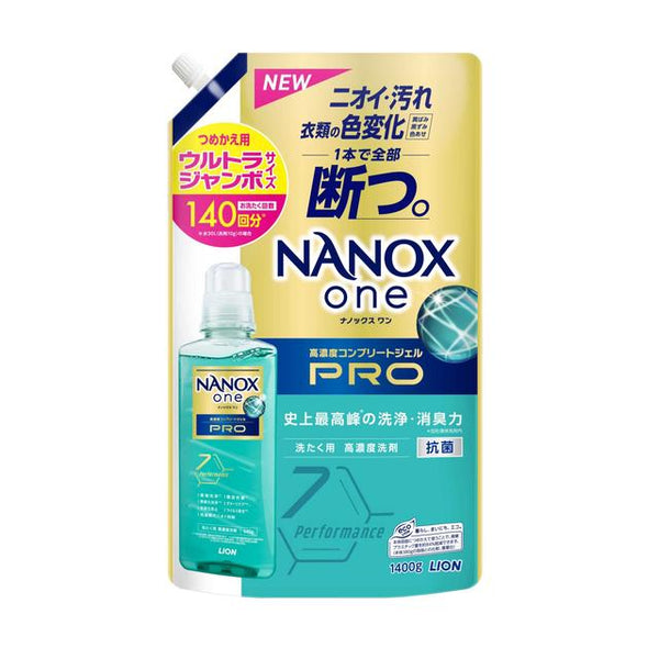 Lion NANOX one PRO 补充装超大号 1400 克