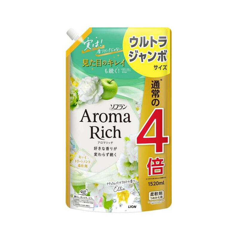 ライオン ソフラン アロマリッチ エリー（ナチュラルブーケアロマの香り） 詰め替え用 ウルトラジャンボ 1520ml