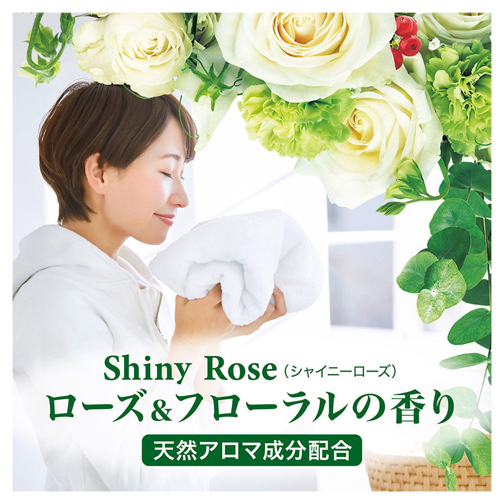 ライオン 香りつづくトップ抗菌 ShinyRose 詰替 500g