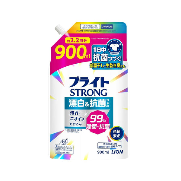 ライオン ブライトSTRONG 漂白＆抗菌ジェル 詰替 900ml