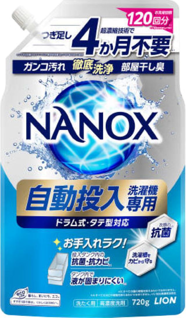 ライオン ＮＡＮＯＸ自動投入洗濯機専用 720g