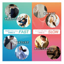 ライオン オクチューン 薬用マウスウォッシュ SLOW 600ml