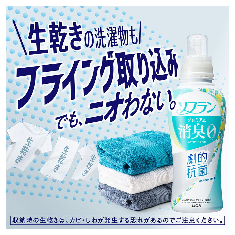 Amazon | 【ちゅらたいむ沖縄だより】ライオン株式会社 業務用