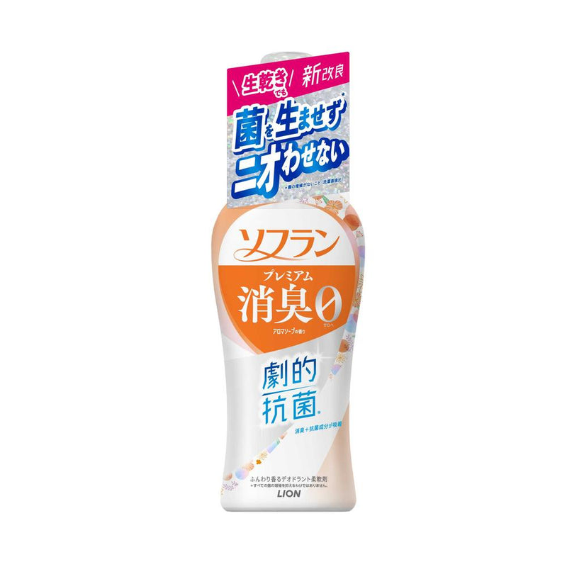 ライオン ソフラン プレミアム 消臭0 アロマソープ 本体 510ml