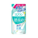 ライオン ソフラン プレミアム 消臭0 フレッシュグリーンアロマ 詰め替え 380ml
