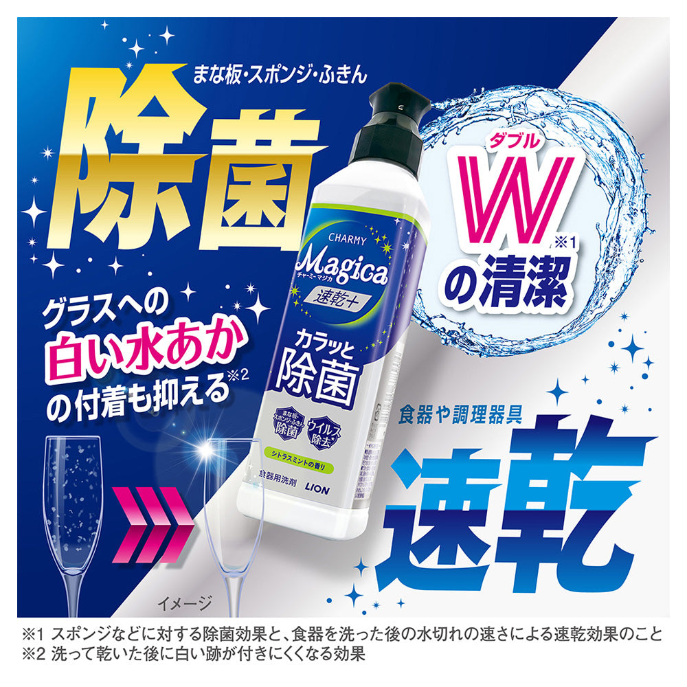 4903301364573_4_1000x.jpg?v=