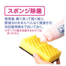 ライオン CHARMY 泡のチカラ 手肌プレミアム 詰め替え 530ml