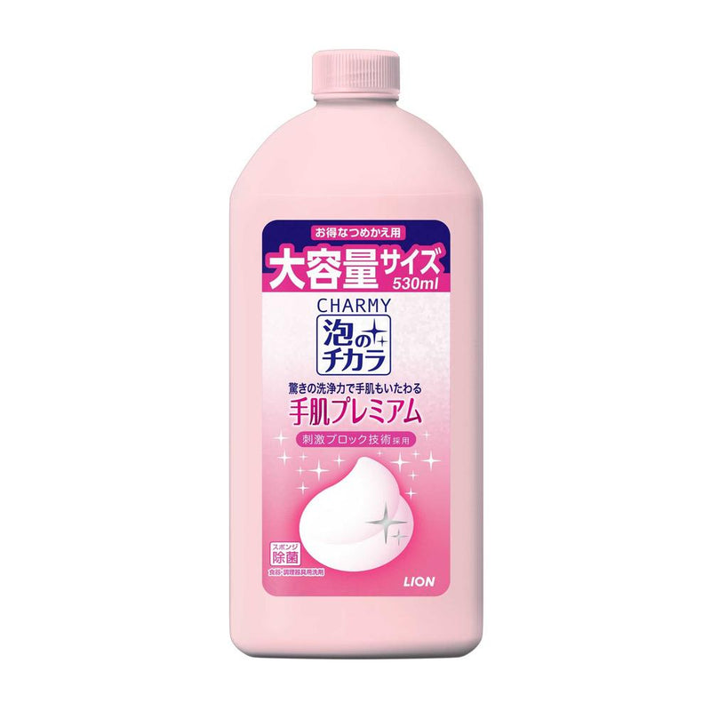 ライオン CHARMY 泡のチカラ 手肌プレミアム 詰め替え 530ml