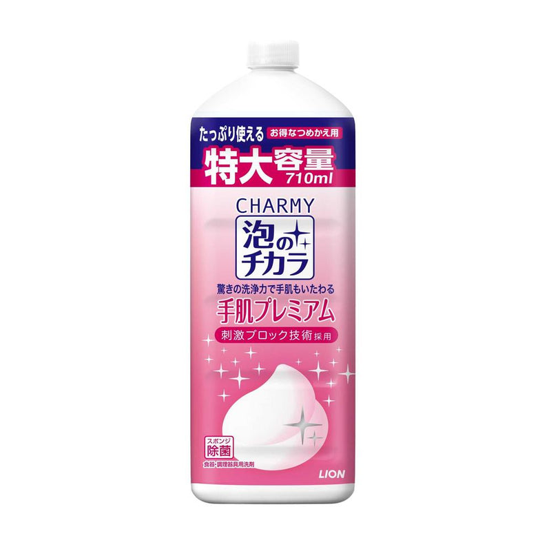 ライオン CHARMY 泡のチカラ 手肌プレミアム 詰め替え 特大 710ml