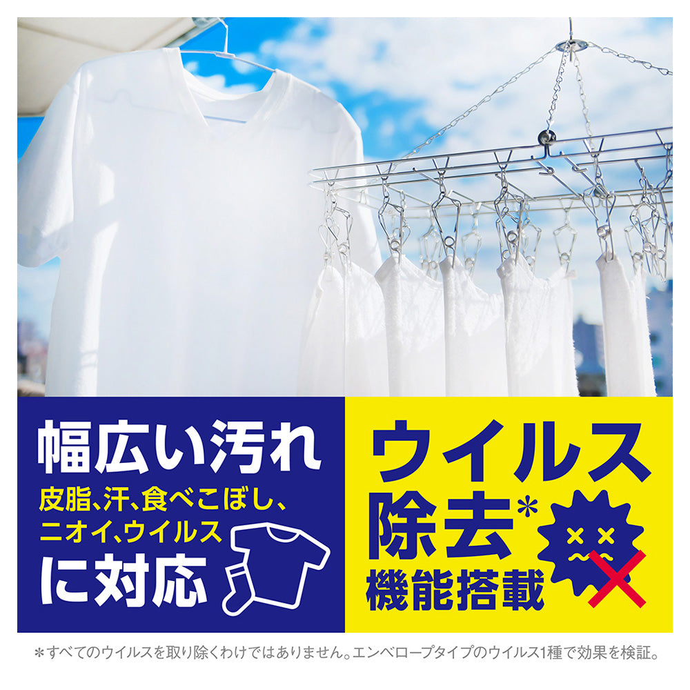 ライオン トップ クリアリキッド 詰め替え用 超特大 900g