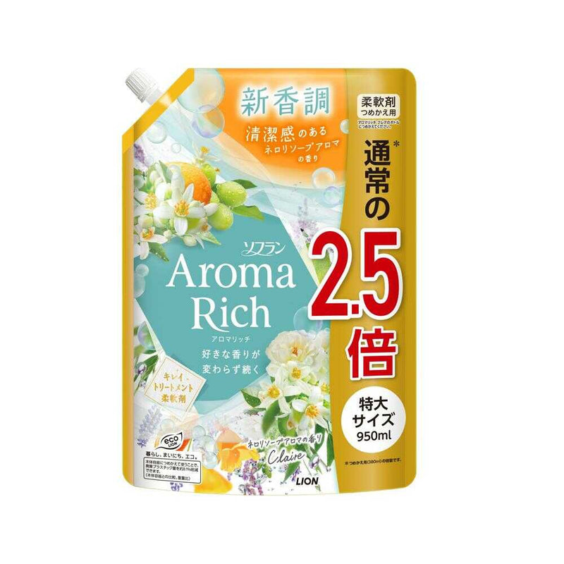 ライオン ソフラン アロマリッチ クレア（ネロリソープアロマの香り） 詰め替え用 特大 950ml