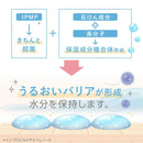 【医薬部外品】ライオン キレイキレイ 薬用ハンドコンディショニングソープ シトラス＆ラベンダーの香り 詰め替え大型 700ml