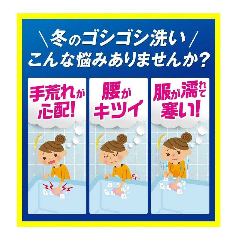 ライオン バスタブクレンジング 銀イオン＋ スカッシュシトラスの香り 詰替 特大 1150ml