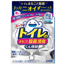 ライオン ルック トイレまるごと除菌消臭くん煙剤 1個 4g