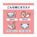 【医薬部外品】ライオン キレイキレイ薬用手指の消毒ジェルプラス 詰替 200ml