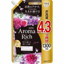 ライオン ソフラン アロマリッチ ジュリエット 詰め替え ウルトラジャンボ 1300ml