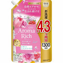 ライオン ソフラン アロマリッチ レイラ 詰め替え ウルトラジャンボ 1300ml