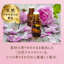 ライオン ソフラン アロマリッチ レイラ 詰め替え ウルトラジャンボ 1300ml