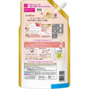 ライオン ソフラン アロマリッチ ダイアナ 詰め替え 特大 750ml