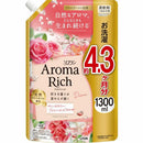 ライオン ソフラン アロマリッチ ダイアナ 詰め替え ウルトラジャンボ 1300ml