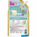 ライオン ソフラン アロマリッチ クレア 詰め替え 特大 750ml
