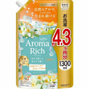 ライオン ソフラン アロマリッチ クレア 詰め替え ウルトラジャンボ 1300ml