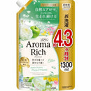 ライオン ソフラン アロマリッチ エリー 詰め替え ウルトラジャンボ 1300ml