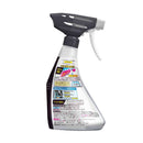 ライオン ルック＋ バスタブクレンジング HARD 洗浄 本体 500nl