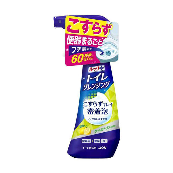 ライオン ルック＋ トイレクレンジング クールシトラスの香り 本体 300ml