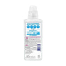 ライオン NANOX one 洗浄プラス 本体 大 600g