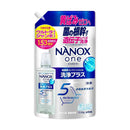 ライオン NANOX one 洗浄プラス 詰め替え ウルトラジャンボ 1530g