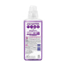 ライオン NANOX one ニオイ専用 本体 大 600g