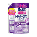 ライオン NANOX one ニオイ専用 詰め替え 超特大 1080g
