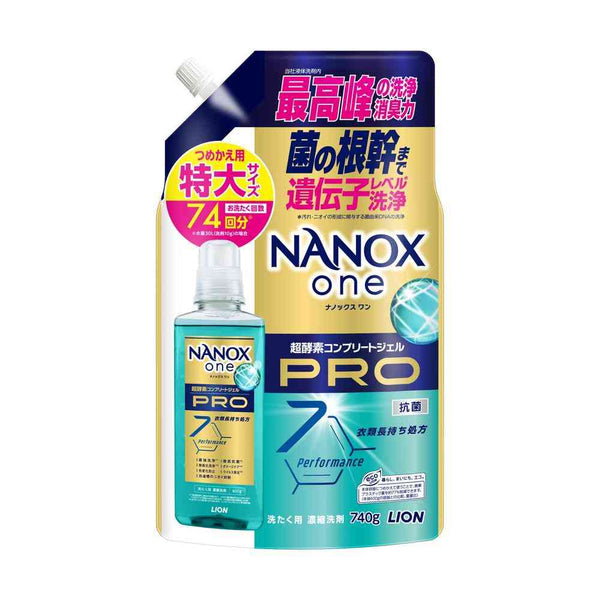 ライオン NANOX one PRO 詰め替え 特大 740g