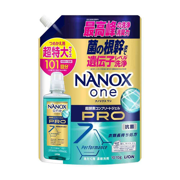 ライオン NANOX one PRO 詰め替え 超特大 1010g