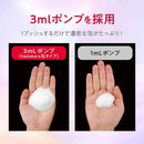 ライオン hadakara 美肌プレミアム モイストボディケアソープ 泡タイプ  シルクローズ＆ムスクの香り つめかえ用 360ml